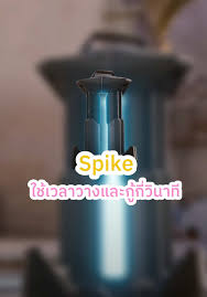 การวาง Spike ให้ได้เปรียบในแต่ละแมพ (Valorant) – เทคนิคโปรเพลเยอร์
